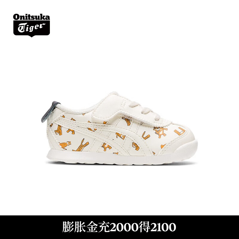 Onitsuka Tiger鬼塚虎童鞋卡通童鞋运动休闲鞋经典百搭MEXICO 66™ TS 米白色 22.5码