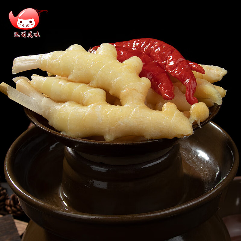 颜韵有约传统老坛泡姜泡仔姜酸生姜嫩姜腌菜350g