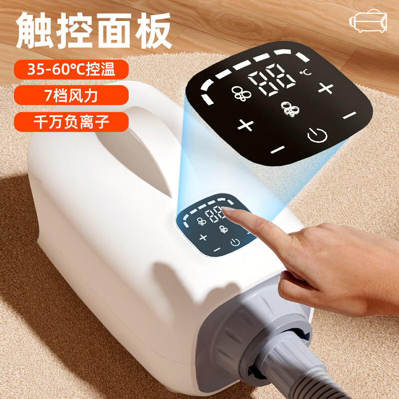 宠物烘干箱哪个品牌质量好性价比高？宠物烘干箱品牌前5推荐-图片2