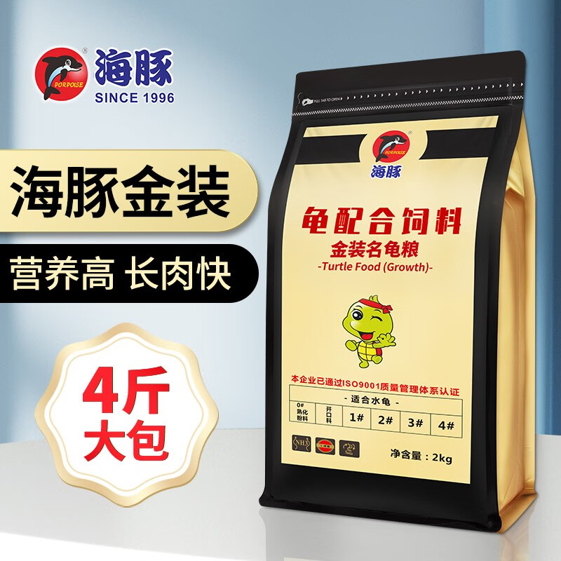 鱼粮饲料产品历史价格|鱼粮饲料价格走势图