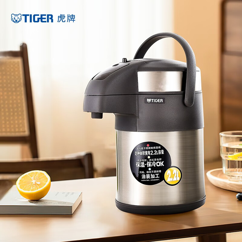 ���ƣ�TIGER��38Ů��� ���º��������ѹʽ��ˮƿ������ˮ��MAA-A22C ����TG 2.2L 285.3Ԫ