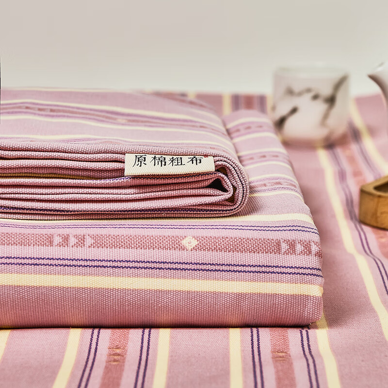 老粗布床单三件套加厚全棉透气粗布凉席 北野 200x240cm三件套