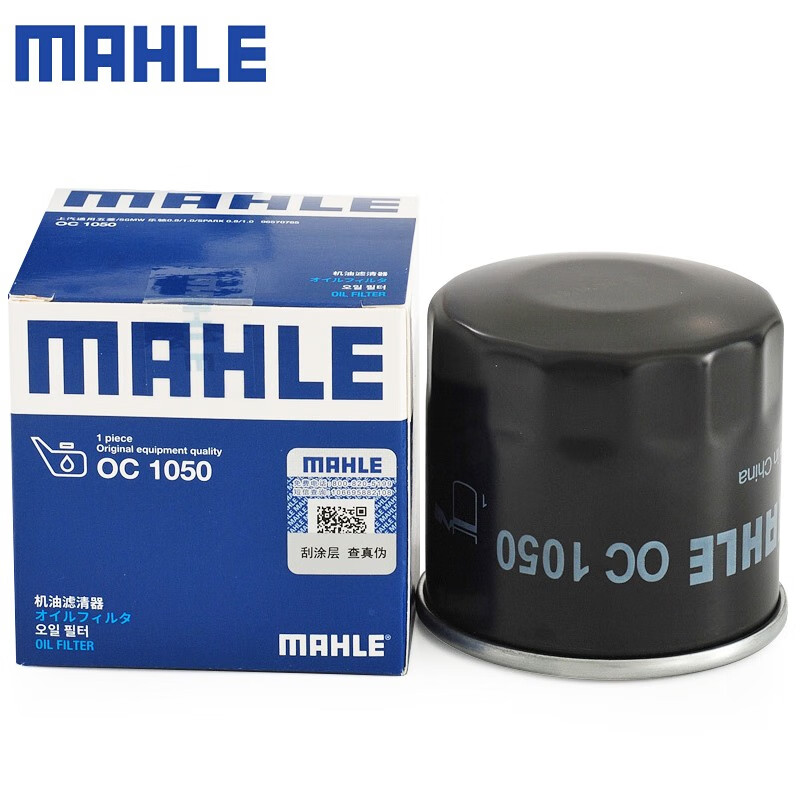 马勒（MAHLE）原装 机油滤芯格滤清器过滤网机滤 原厂长效型汽车保养滤芯 OC1050 荣威RX3(1.3T)/名爵MG ZS(1.3T)