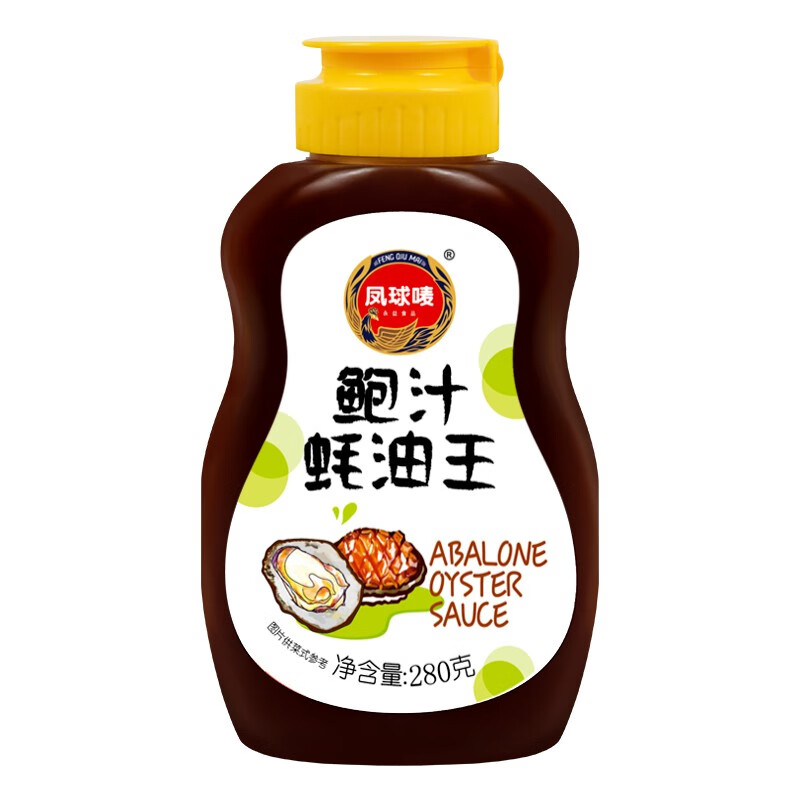 怎么看京东调味品历史价格曲线|调味品价格历史
