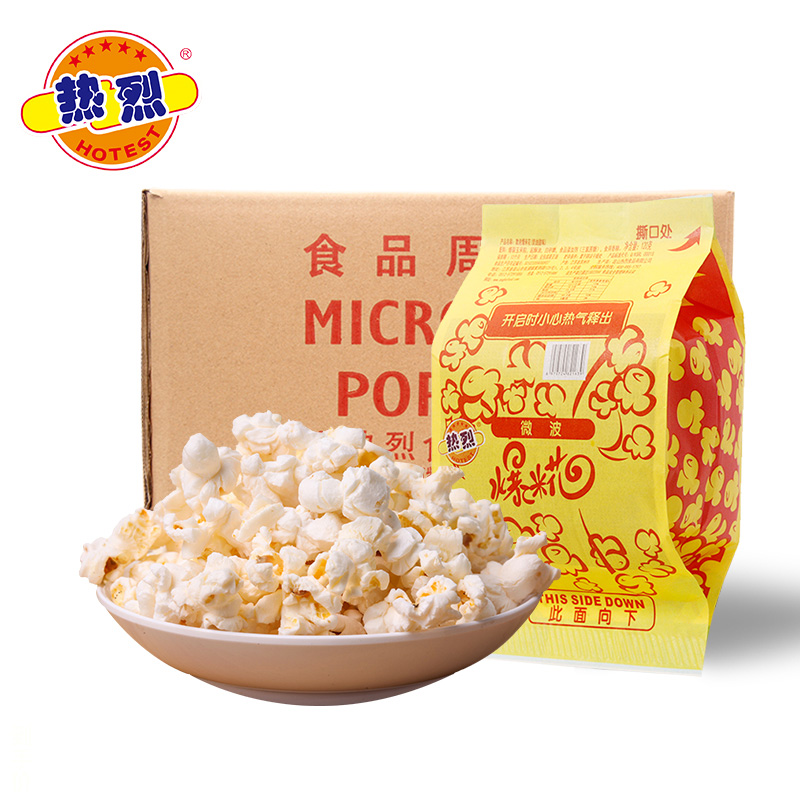 热烈牌微波炉爆米花整箱60包*100g美式奶油玉米花零食电影院ktv批发