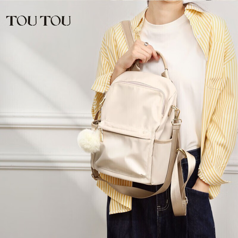 toutou女包大容量书包学院风旅行时尚背包双肩包4544杏仁白怎么样,好用不?
