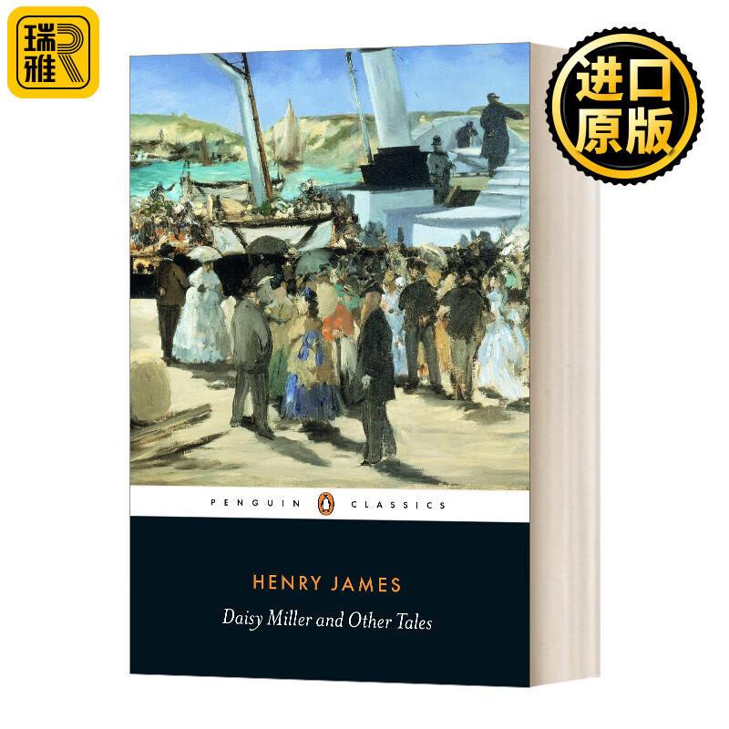 进口原版 daisy miller and other tales 黛茜·密勒与其他故事 企鹅