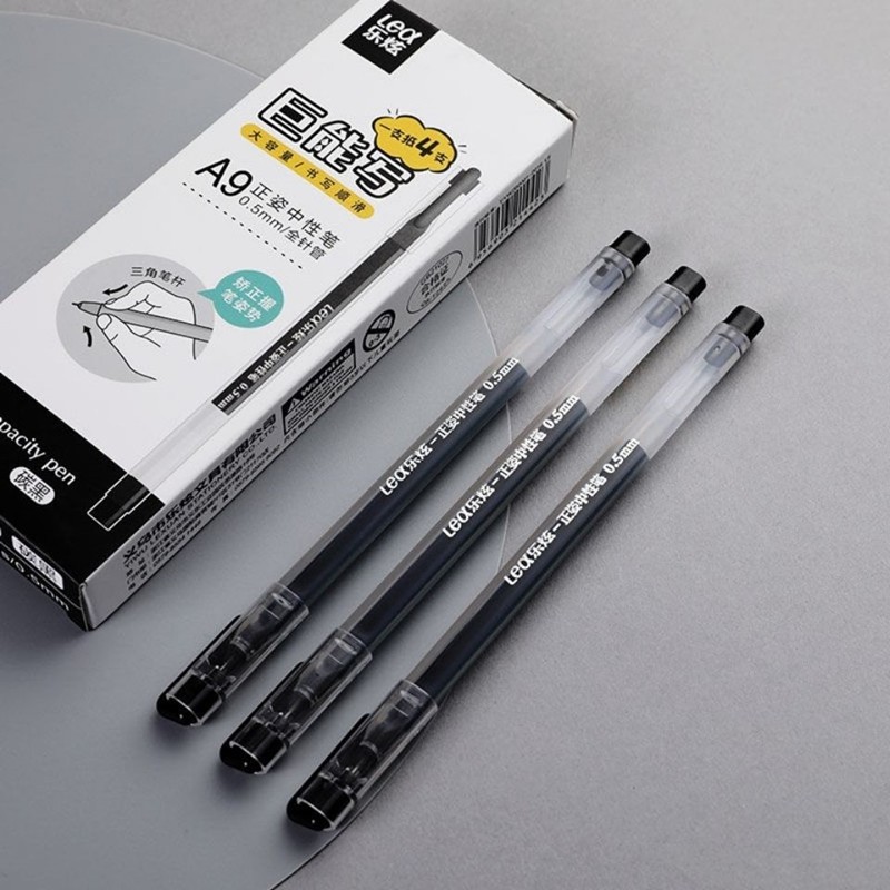 尚心堂 中性笔黑色简约韩版大容量0.5MM学生签字碳素办公考试笔学生用品 24支/两盒装