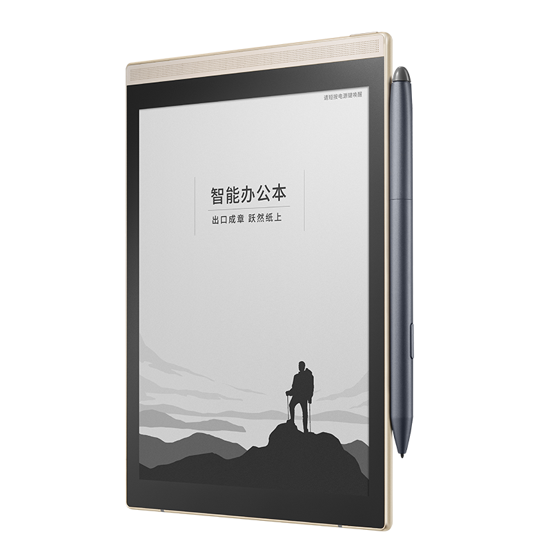 ���ڲ������ƴ�Ѷ�����ܰ칫��Air 7.8Ӣ��������Ķ���īˮ����ֽ����ӱʼǱ�����ת���ִ���Ѷ���ǻ��ģ�ͳ���Я ���ܰ칫��Air Pro�ǹ��+�����ƣ�˫��Ƥ�ף�