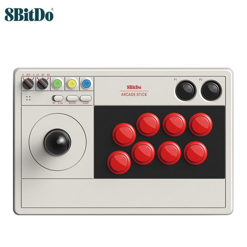 八位堂(8bitdo) 位堂街机大摇杆v3无线蓝牙pc电脑ns switchlite格斗