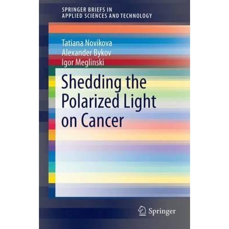 【4周达】shedding the polarized light on biological tissues
