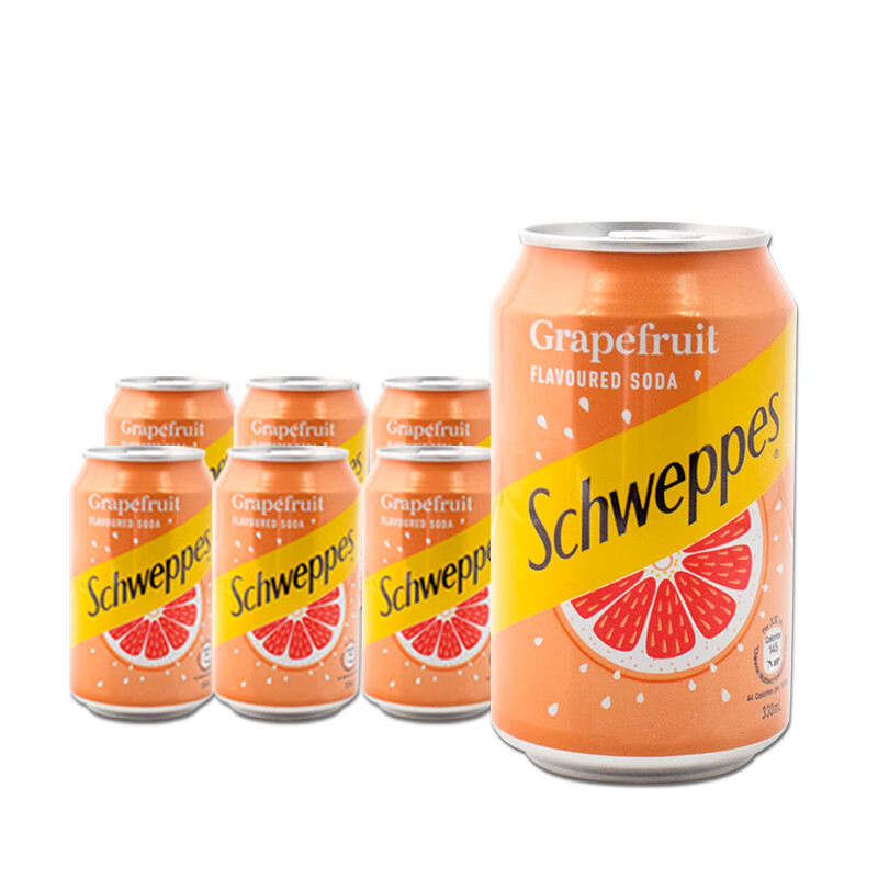 玉泉(schweppes)港版西柚饮料苏打汽水碳酸饮品易拉罐装