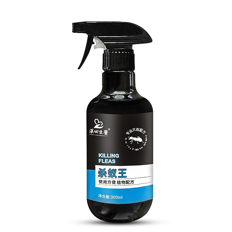 确邦家用室内灭蚂蚁除虱子跳蚤灭杀蟑螂药喷雾杀虫水乳喷射剂 植物杀