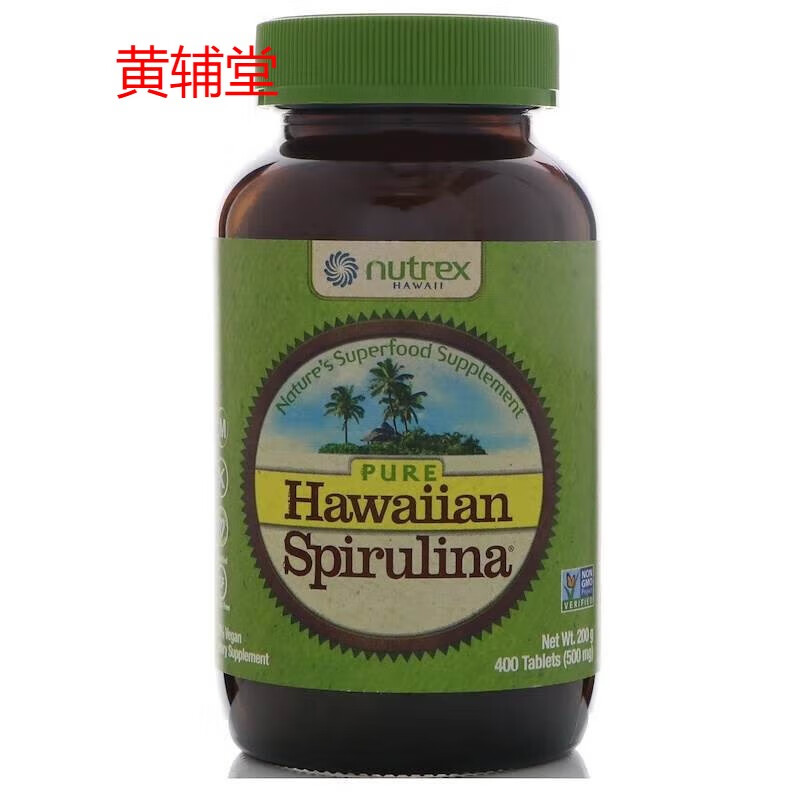 新日期美国nutrex夏威夷螺旋藻hawaiispirulina400片