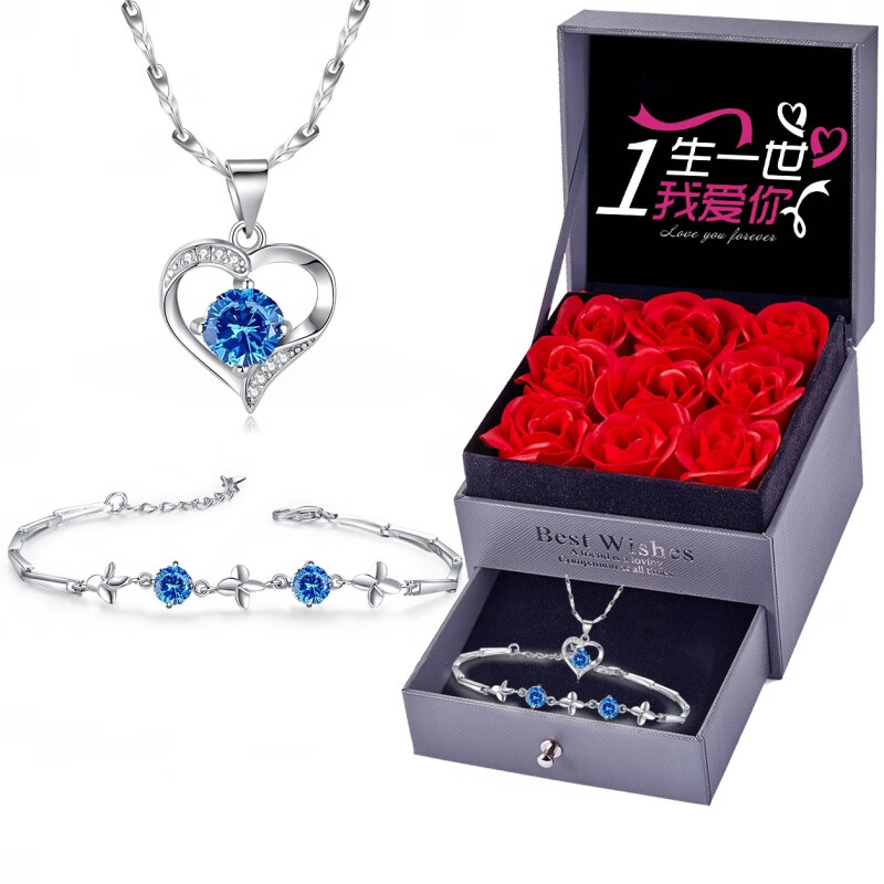 酷奇袋鼠(kuqidaishu)七夕情人节送女友朋友老婆母亲闺蜜特别浪漫实用