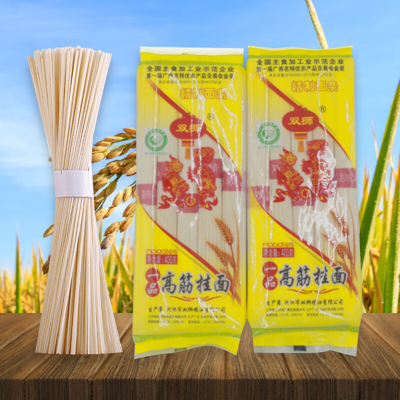双狮广西双狮粮油一品高筋特制挂面400g袋装速食挂面 400g 细圆一包