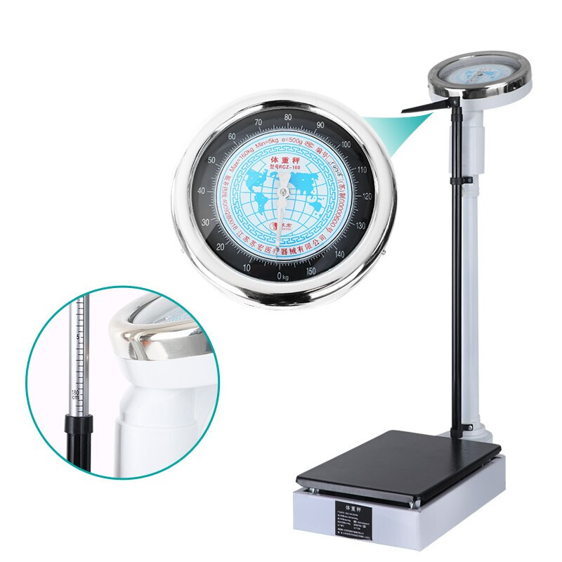 5kg(高精准) 可称120公斤 rgz-120