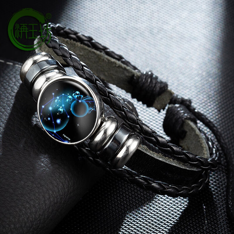 坊夜光十二星座手链韩版情侣手饰女简约潮男手环手串首饰刻字 水瓶座