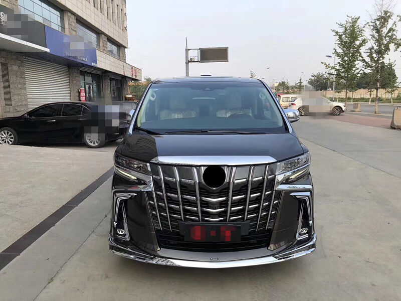 映棠适用于  适用于08-20款埃尔法改装升级新款蒙娜丽莎大包围sc前杠