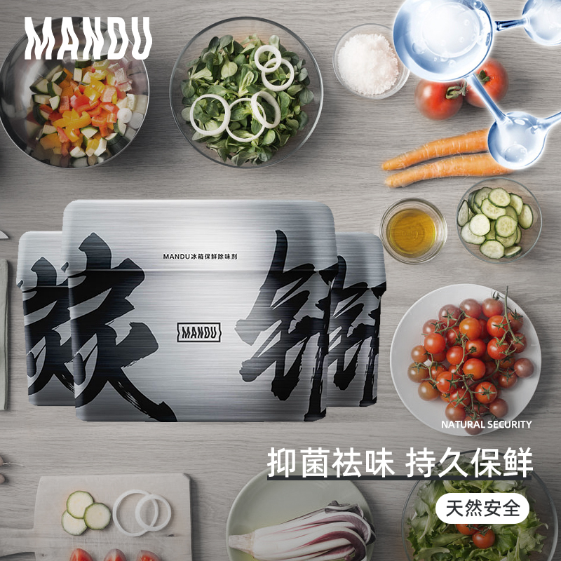京东京东爆品 2023-02-13 - 第2张  | 最新购物优惠券