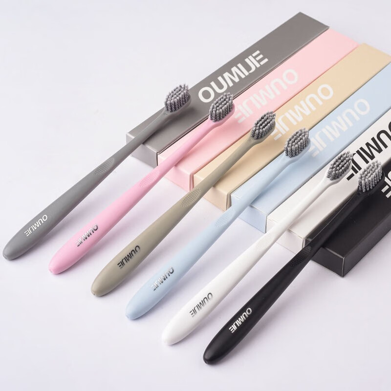 水裳云朵成人软毛牙刷男女情侣款窄刷头极简设计日系6只装小头牙刷 软毛 6支 独立包装