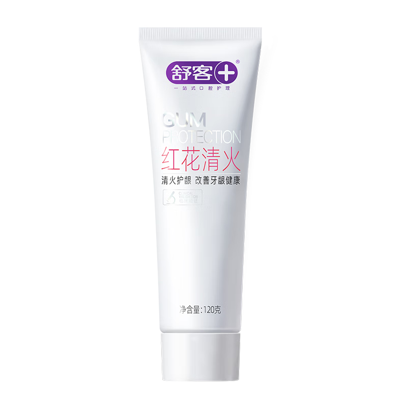 舒客肖战同款红花清火牙膏清火护龈减轻牙龈红肿清新口气120g薄荷香型