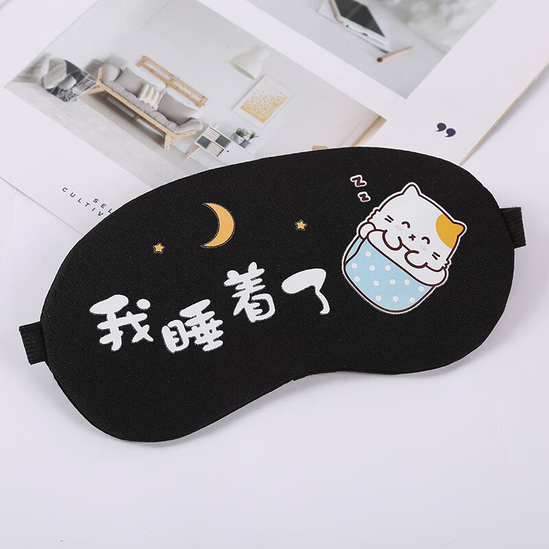 查旅行装备历史价格的网站|旅行装备价格比较