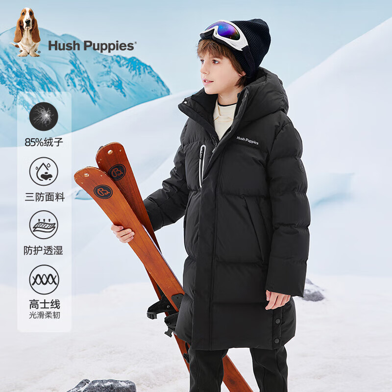 暇步士(Hush Puppies)【经典款】童装儿童男女大童冬季长款三防保暖时尚质感羽绒服 钻石黑 170 【充绒量229g】
