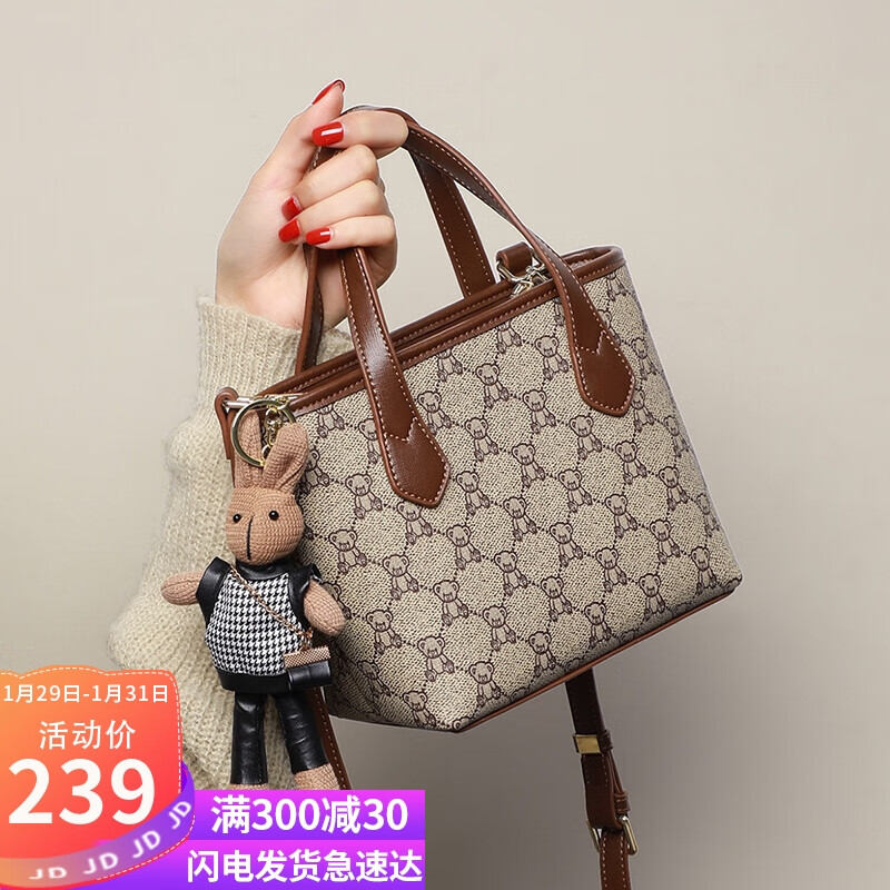 爱情海包包女包单肩斜挎包水桶包手提包女轻奢生日礼物奢侈品送女友老婆