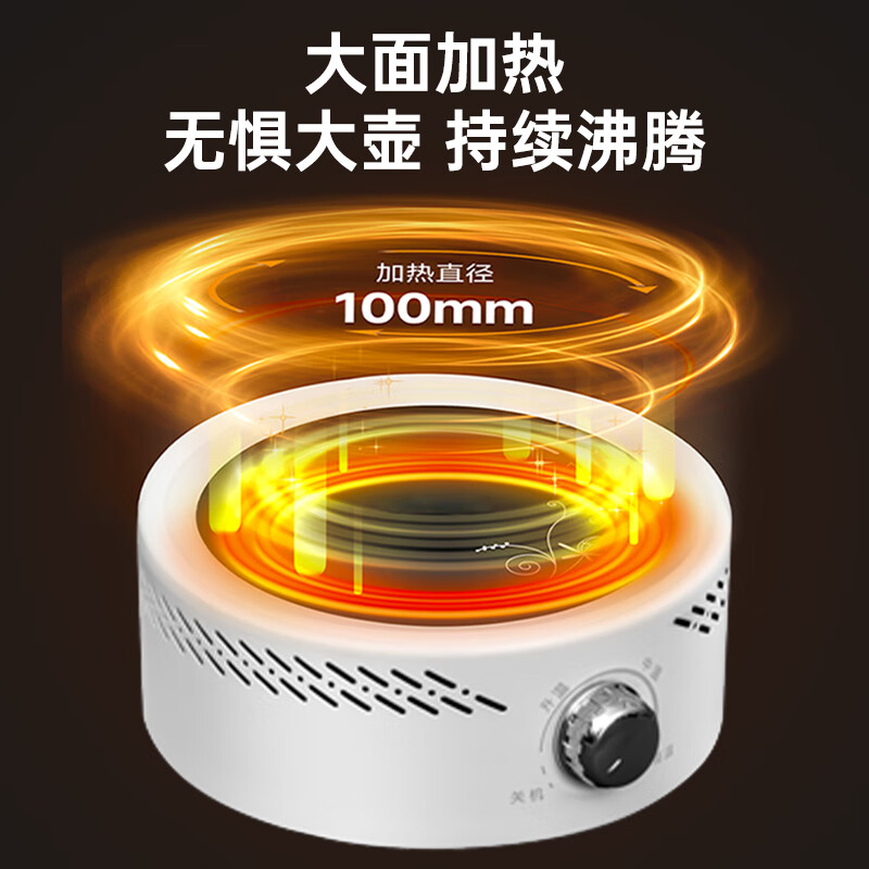 电磁茶炉选哪款比较好？这9款高效节能煮水神器-图片3