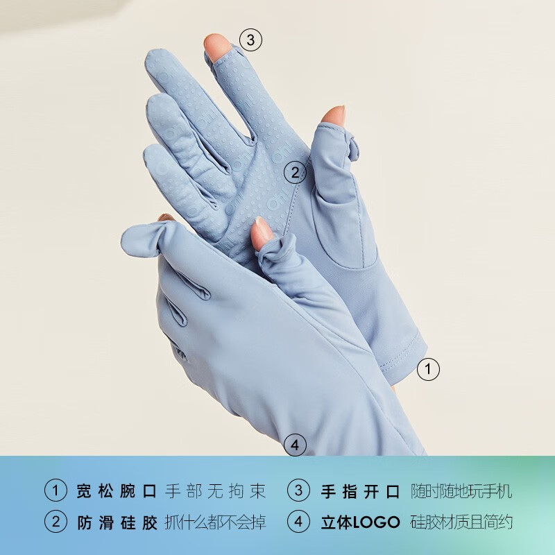 OhSunny防晒手套女款夏季防紫外线防滑短款开车骑行手套 暗夜黑