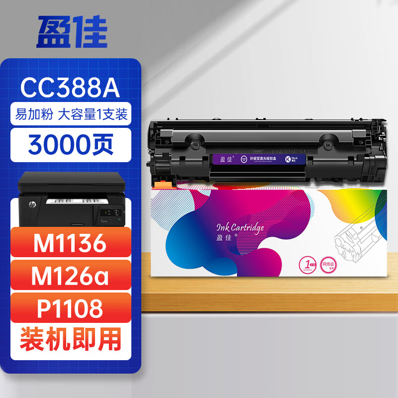 京东视频商品 2023-04-30 - 第7张  | 最新购物优惠券