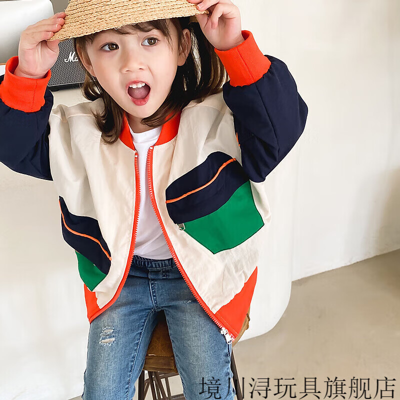 乔僖枫儿童外套通用童洋气拼色棒球服中小童6-9岁小孩子春秋季新款
