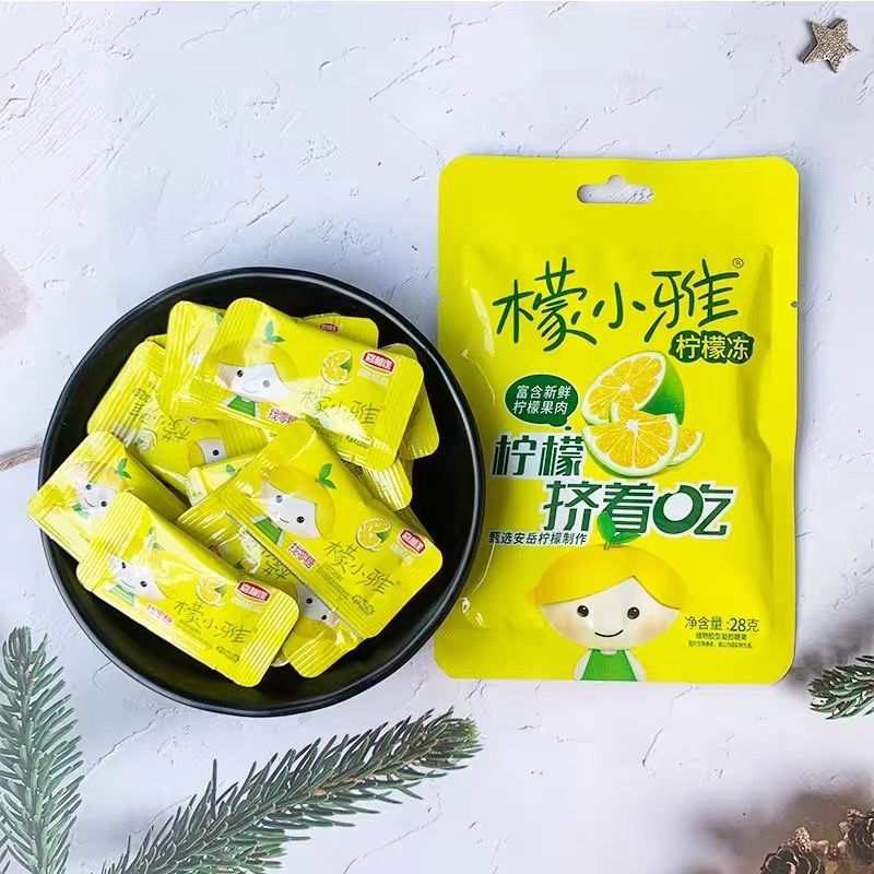 安小离 柠檬果冻 喜相逢檬小雅柠檬冻果板果冻片独立小包装健康儿童肪
