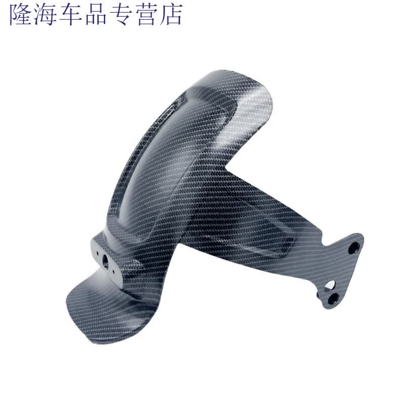 翼坤（YIKUN）电动M1/U1/M+/U+/M2/US/N1S原装后轮挡泥板后泥瓦支架反射器小牛 小牛N1/N1s后挡泥板(碳纤维)怎么样,好用不?