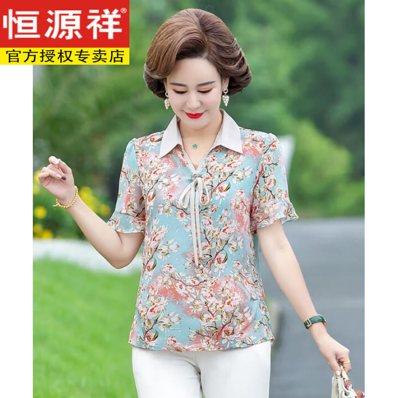 恒源祥妈妈装夏装短袖t恤洋气中老年女装夏季新款女上衣大码宽松女装