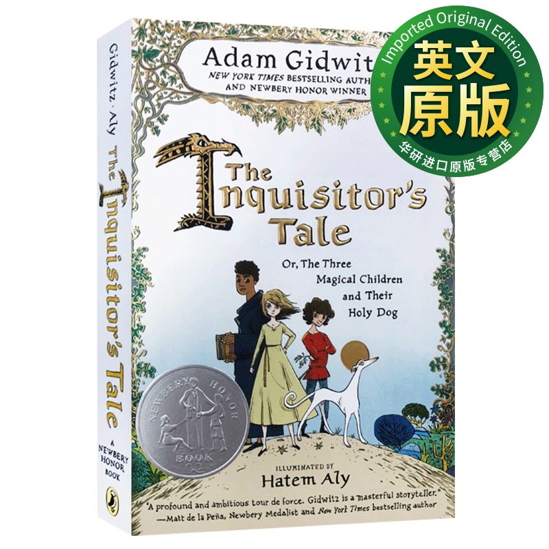 检察官 英文原版小说 the inquisitors tale 审判者的故事 纽伯瑞