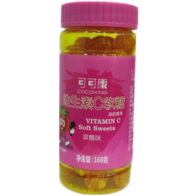 可可康维生素c软糖(草莓味)168克/盒 一瓶装