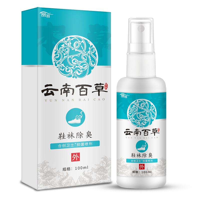 丽容护足霜:打造干爽宜人的双脚