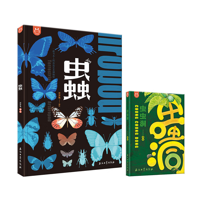 哪个App有科普百科价格曲线|科普百科价格走势