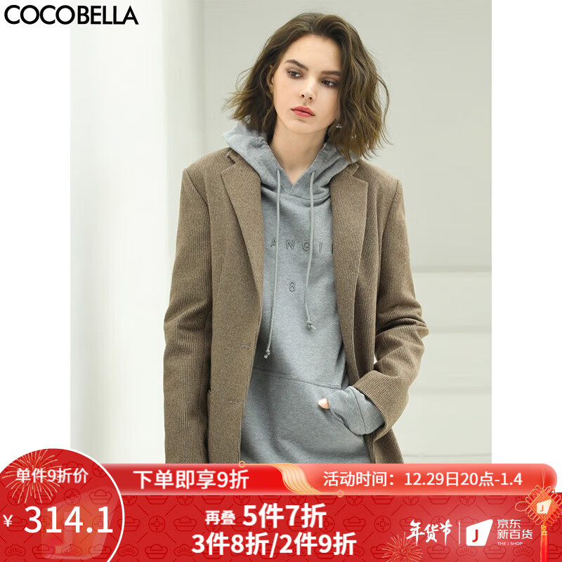 小西装历史价格查询方法|小西装价格走势