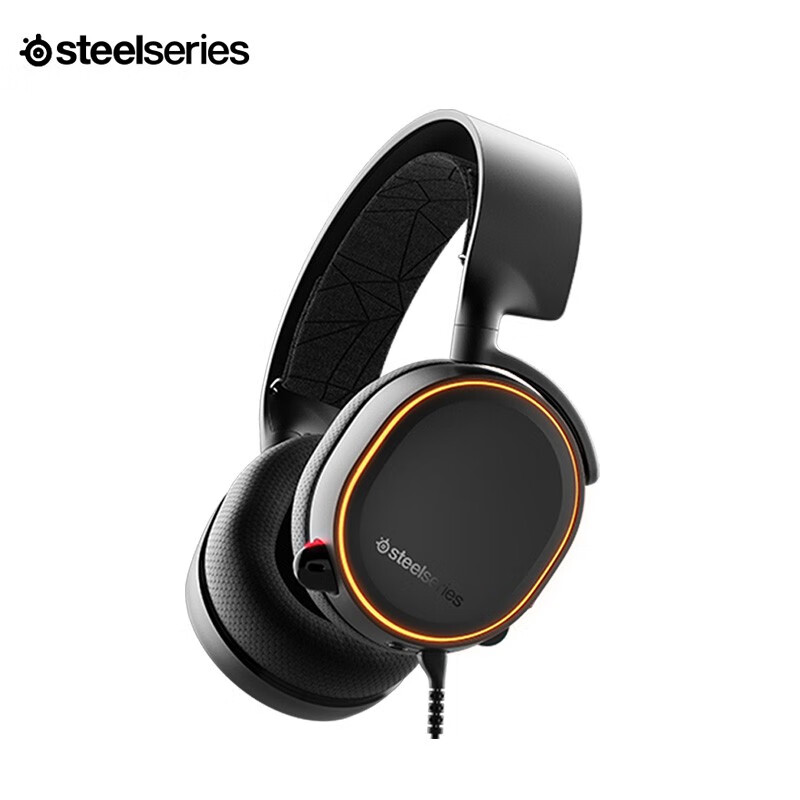 赛睿 (SteelSeries)  Arctis 寒冰5 游戏耳机 耳机头戴式 有线  电竞耳机 Arctis 寒冰 5 幻彩版