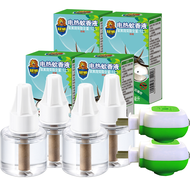 ���� ��������Һ����Һ ���ñ����㲹��Һ 4ƿװ ����240�� 19.9Ԫ