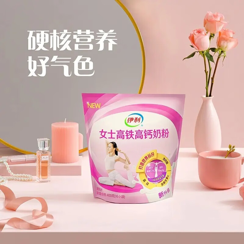 京东牛奶乳品价格走势怎么看|牛奶乳品价格走势图