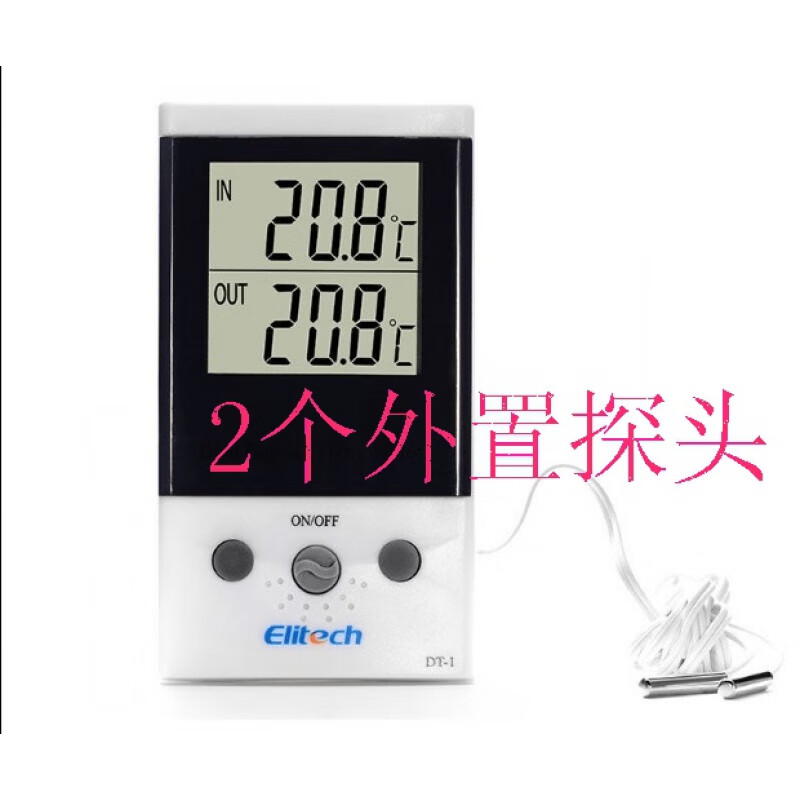 双探头 2路数显温度计 elitech  磁吸高精度电子温度表 浅灰色 2根