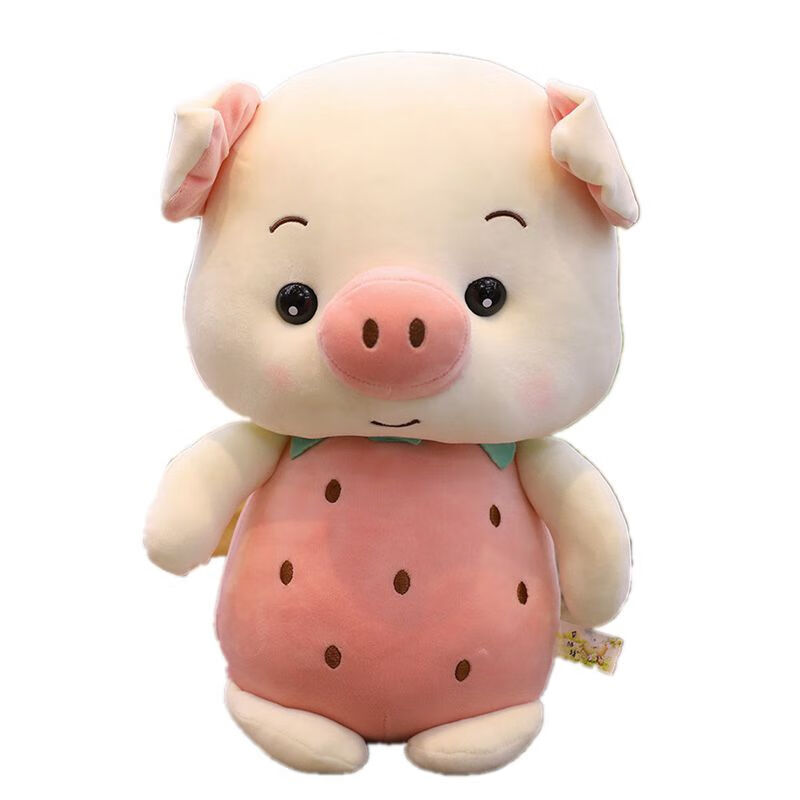 毛绒玩具兔子玩偶抱着睡觉布娃娃水果送女生生日礼物 草莓猪 22厘米