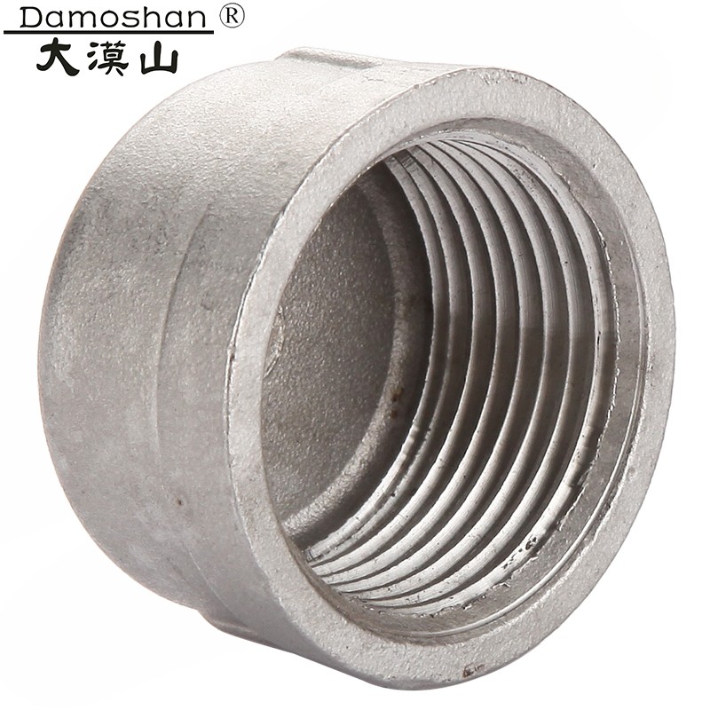 大漠山(damoshan) 加厚全铜304不锈钢铁外丝堵头内丝管帽水管闷头管堵