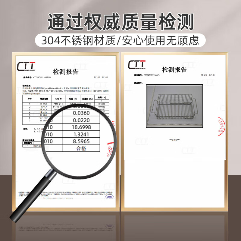 半物生活304不锈钢沥水篮厨房水槽置物架碗碟架可伸缩沥水架洗碗架晾碗架 304不锈钢沥水置物架高款