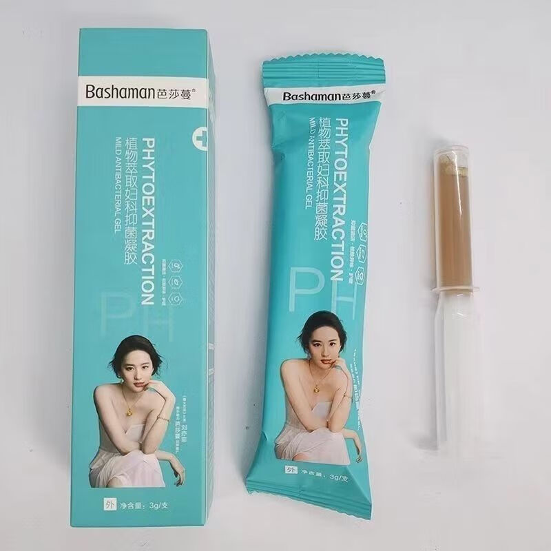 芭莎蔓芭莎蔓私护凝胶 新品植物萃取凝胶紧致产后修复 芭莎曼款1盒