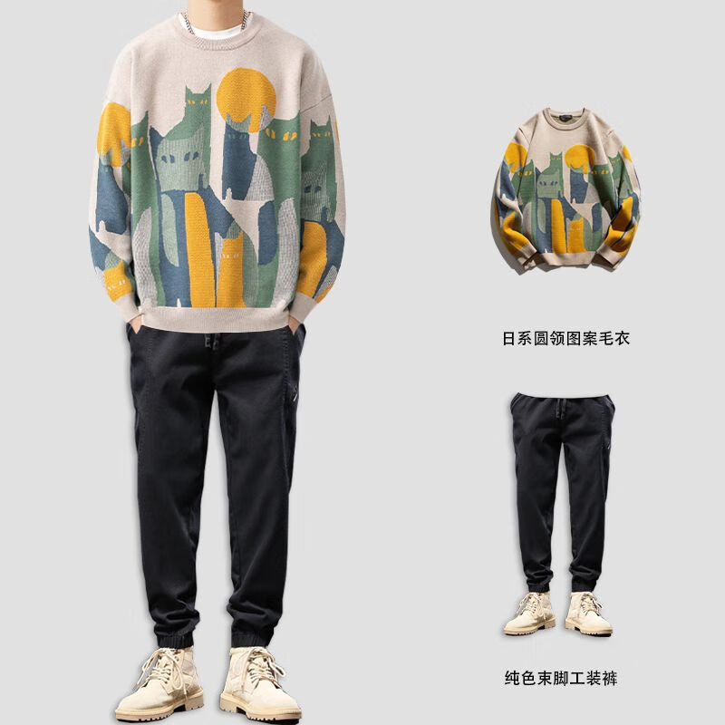 昂榆秋季男装全套搭配美式潮牌提花圆领针织毛衣男束脚工装裤帅气套装